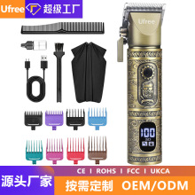 �羳�͹����l������Һ�����@���l���I������ʿ��Ƽ�늄��޼�