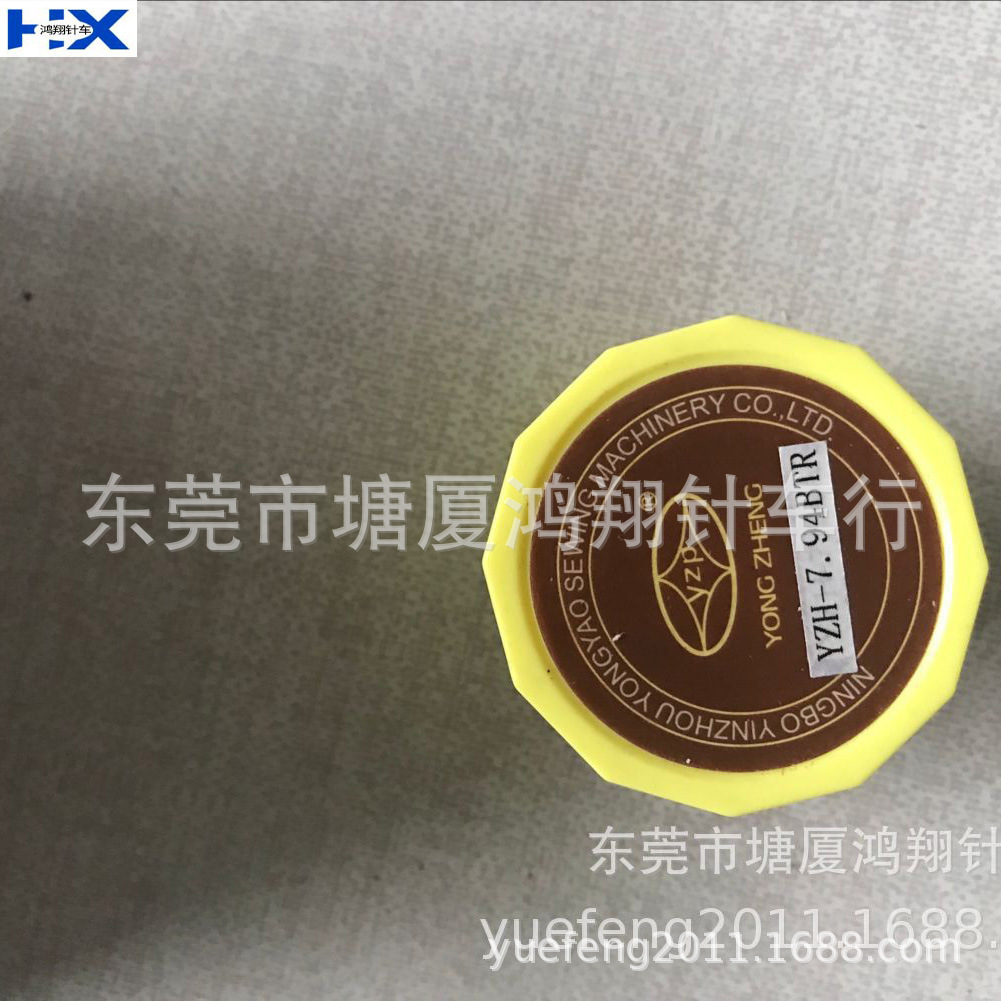 勇耀7.94BTR 电脑平车梭床 梭床  大斧