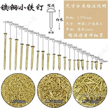 һ��r С�F���~�A�^С�ľ����ӷ¹��DIY������������̫��