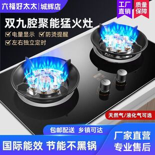 ú�����p��ȼ�������Ƕ��ʽ��Ȼ����̨ʽҺ�����ͻ���һ�����]