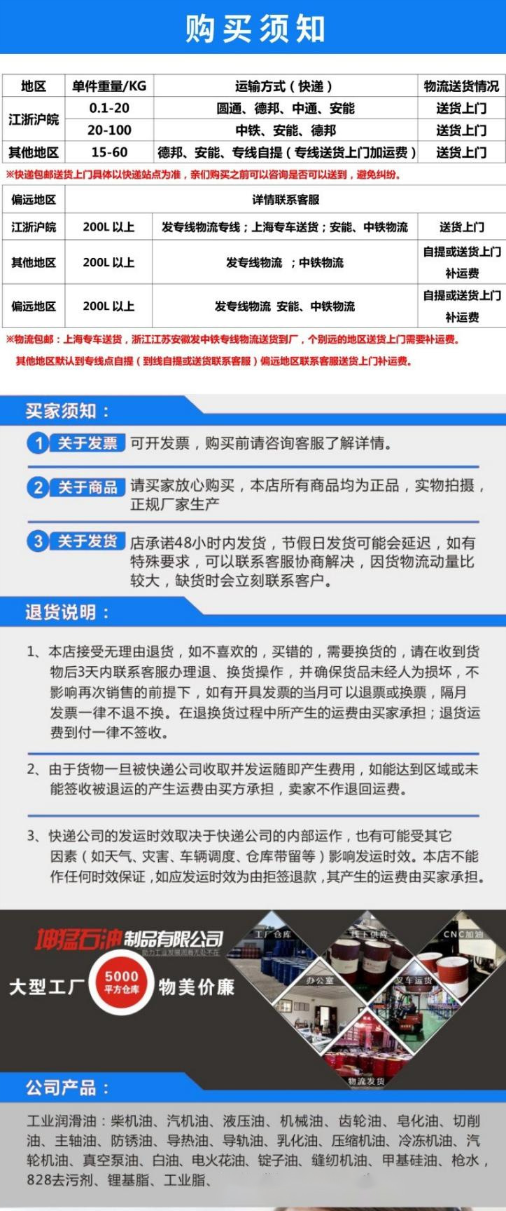 O1CN0195w9VO1xYtjShdfTS_!!9979