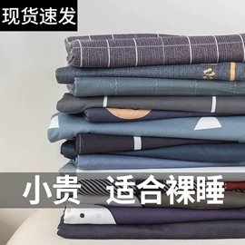 纤维被;床单、被单;其他枕芯