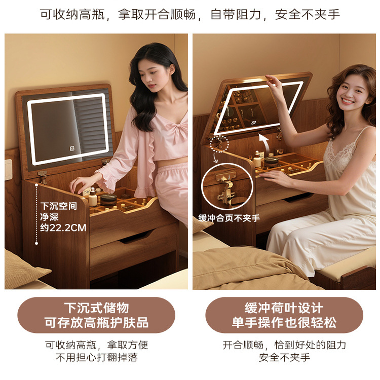 Comedor de tocador tablero de cabezal de cama dormitorio pequeño 2025 nuevo espejo mesa de maquillaje gabinete de almacenamiento en un escritorio mini esquina