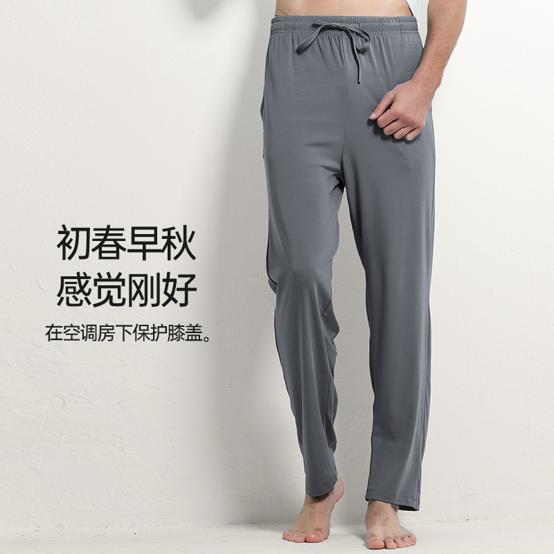 [El mismo estilo en el mostrador] Los nuevos 80 pijamas de hombre modales de doble cara para primavera, verano y otoño pueden salir