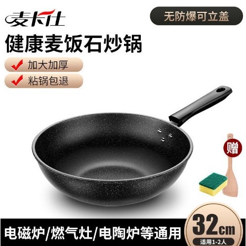 32cm(커버 제외)