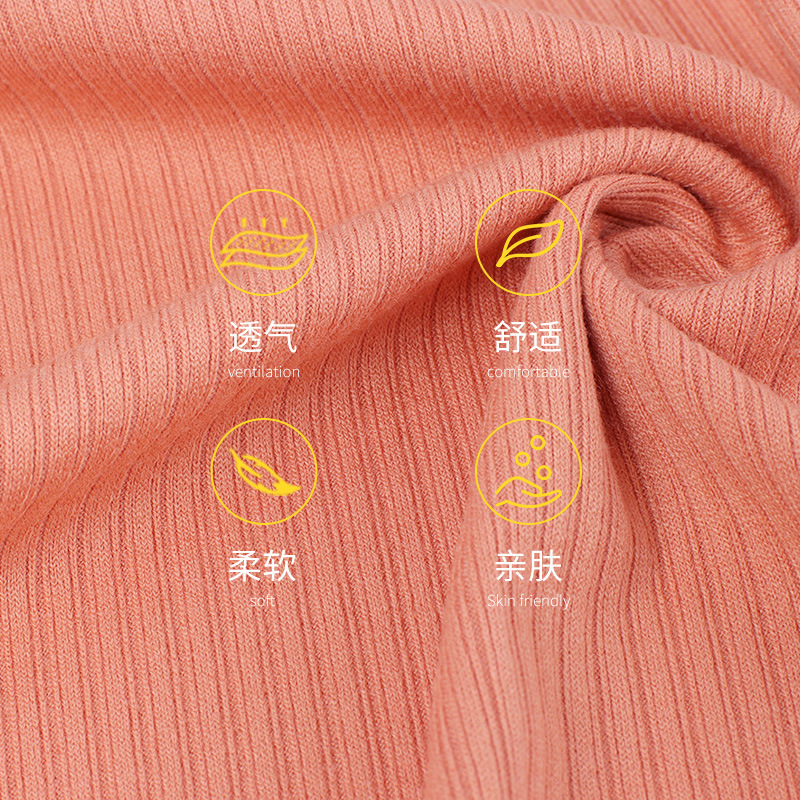 法式坑条立体宽窄条300g涤棉纶柔软高回弹打底罗纹针织面料细条纹