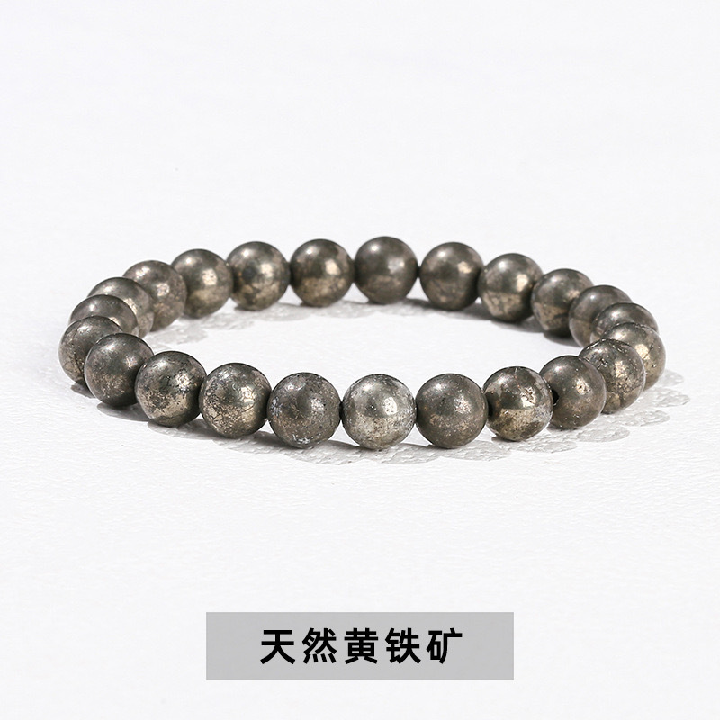Natural chalcopyrite bracelet