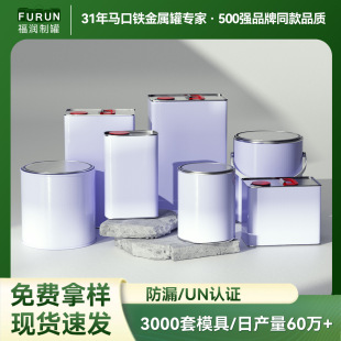 �T�׉�������0.5/5L�R���F�͹޻������b���zˮϡጄ��FͰ�S��ֱ�N