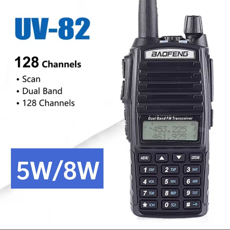 Baofeng UV-82 무전기 듀얼 세그먼트 듀얼 디스플레이 야외 무선 핸드 헬드 장거리 5W/8W 고전력 제조 업체 도매