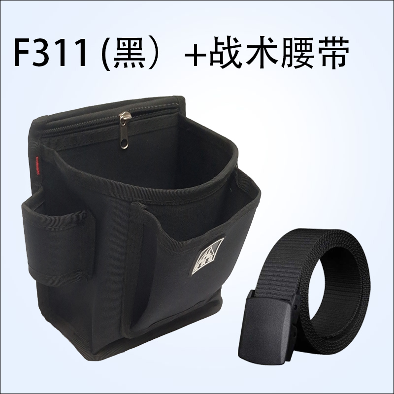 Hongrunda bolsa de clavos de carpintería para decoración bolsa de lona para reparación de electrodomésticos kit de herramientas lona resistente al desgaste