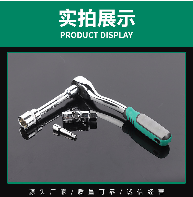 4--76件套汽修组套_10