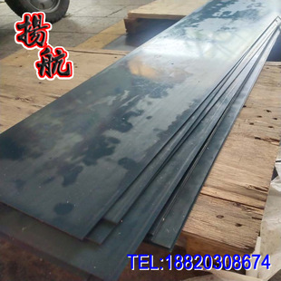 �����ձ�SK4�͛_�􏗻�䓎� �ߏ��Ը���ĥsk4����䓰� ���Ӳ��