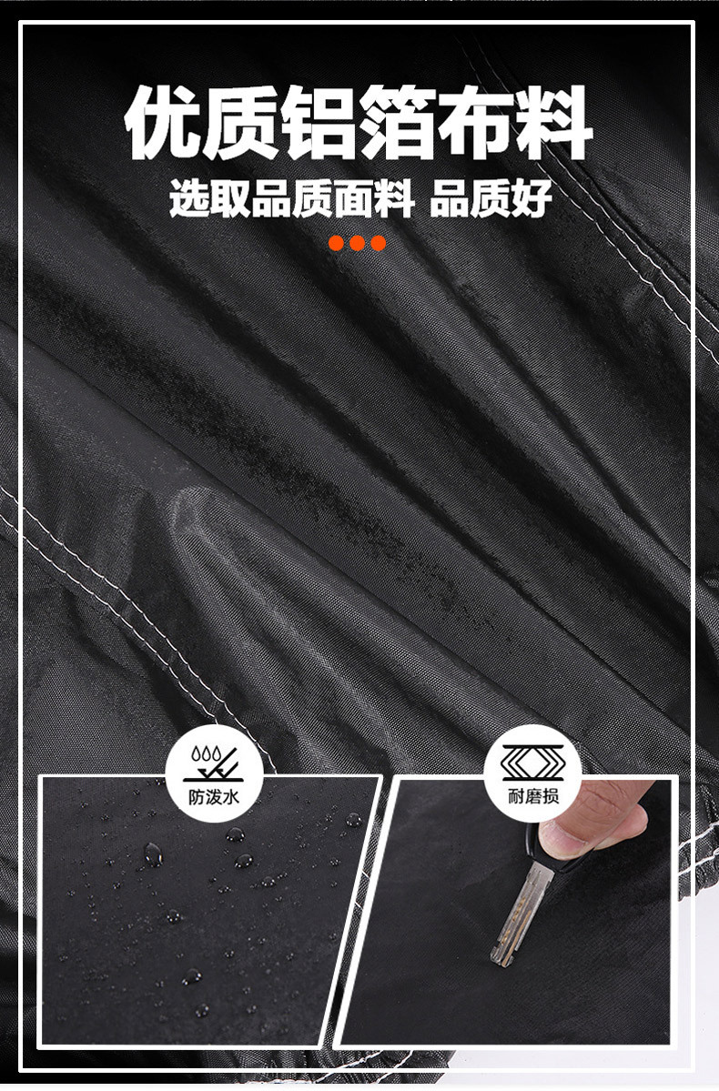 Ready Stock of Motorcycle-Specific Covers, Thickened Motorcycle Covers, Sun-Proof and Rain-Proof Electric Vehicle Covers, Protective Vehicle Covers