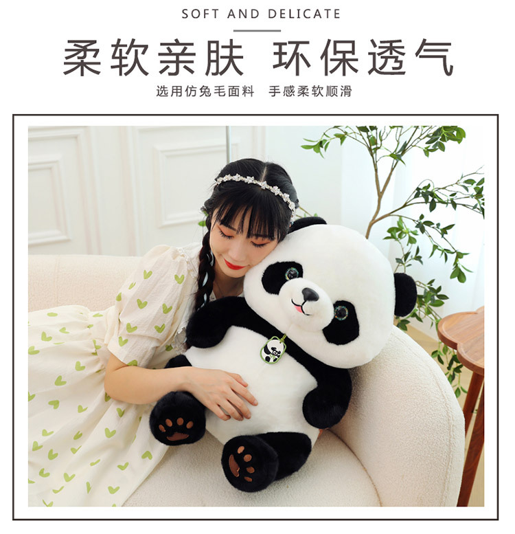 详情图