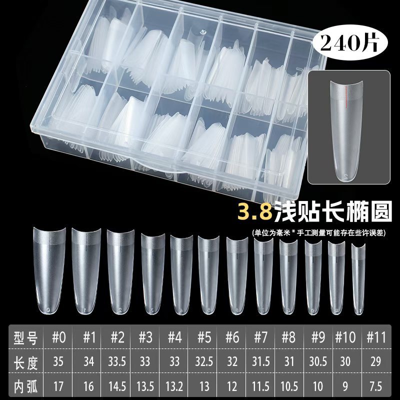 Thin Straight Medium Oval French Shallow Half Sticker Ladder Extra Long Moon Tooth Tip Scrub-free Ultra-thin Non-marking Nail Art