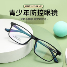18004�¿�������������R�� ���pTR��ˇ�Lƽ���R�����R�ȿ���Ȕ�