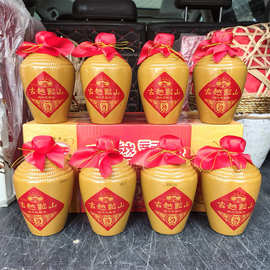 古越龙坛装黄酒绍兴花雕酒5年陈酿500ml*8瓶半干型15度山绍兴黄酒
