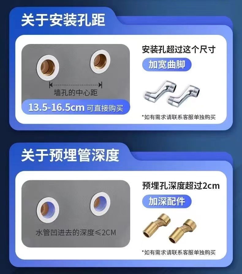 Intelligent all-copper constant-temperature shower head set, home digital display bathroom rain booster gun, grey shower head Specification drawing