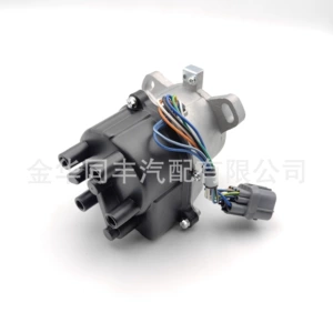 Honda Acura Integra LS B18B distribyutoru TD-85U 30100-P75-A03