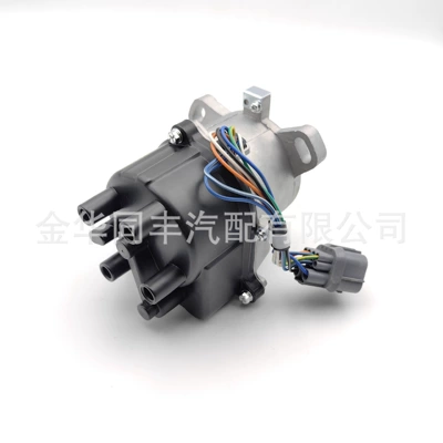 Honda Acura Integra Ls B18B Td-85U 30100-P75-A03 distribyutoru