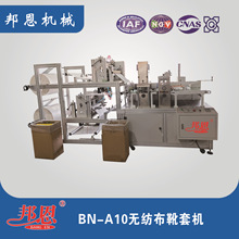 ���ѥ�יCһ���ԟo����ѥ�יC ȫ�Ԅӷ��oЬ�יCе�O������ă�