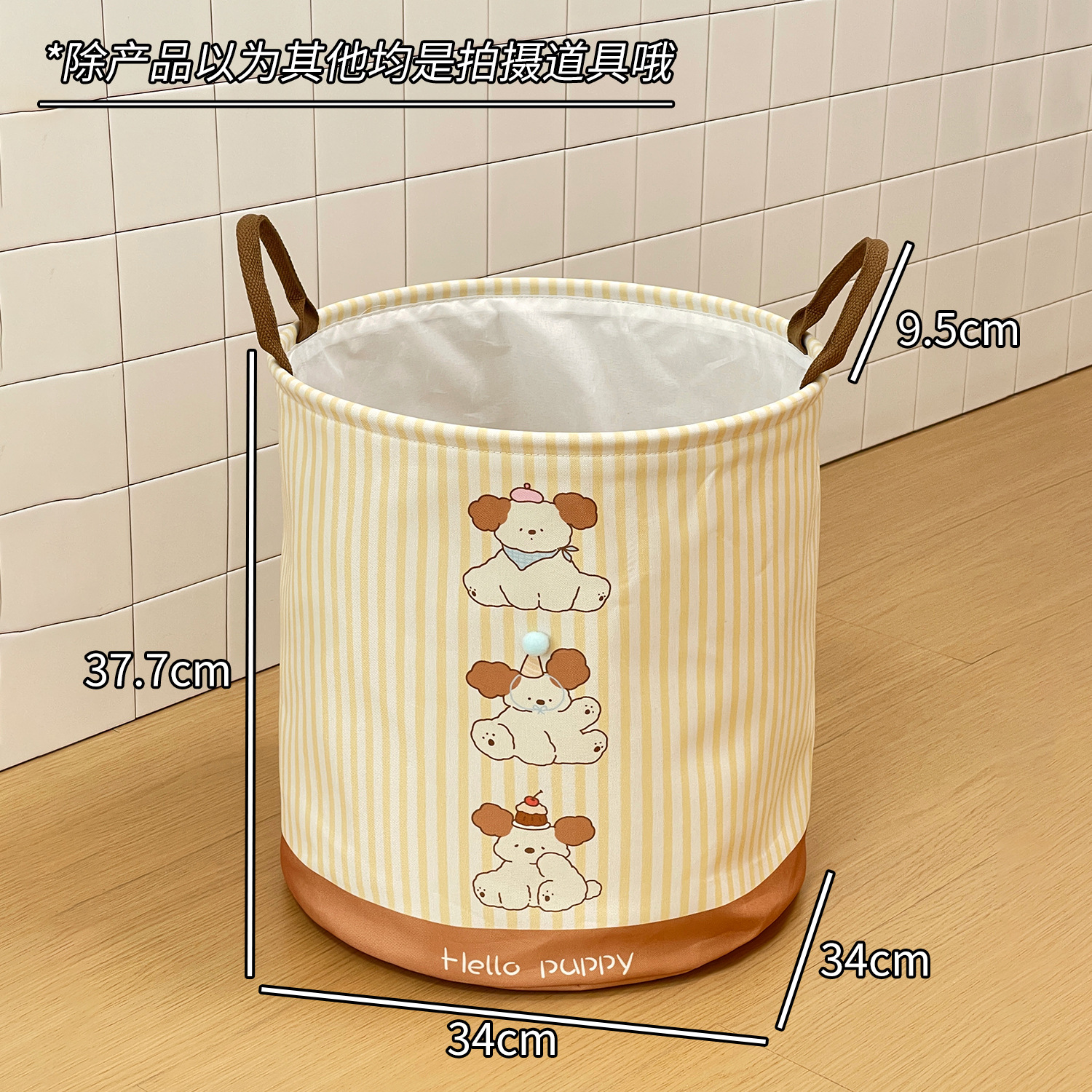 La canasta de ropa sucia se puede plegar y almacenar lindo. Cesta de ropa sucia de alto valor. Cesta de ropa. Juguetes de lavandería para el hogar de gran capacidad.