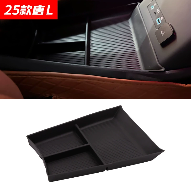 Подходит для 25 BYD Tang L, нижний ящик для хранения центрального управления автомобиля, нижний ящик для хранения центрального управления, сумка для хранения