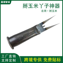 ������Ѿ�������������r�ò���������׼t�������댣�ù����¿�