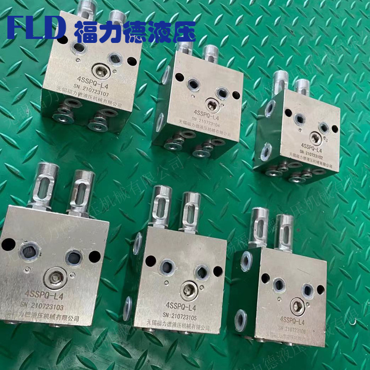 DW-22H DW-24H DW-26H DW-28H DW-32H 双线分配器 20MPA