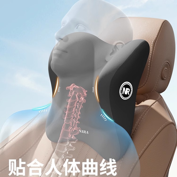 卸売り車のヘッドレストカバーセット車用ウエスト枕腰車載サポート背もたれ車シート運転手腰保護|undefined