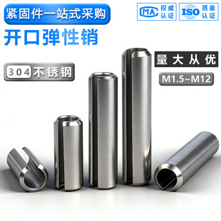304���P䓏����NGB879�A���N��λ�N���_���N���ɲ��N�M 1.5M3-M1