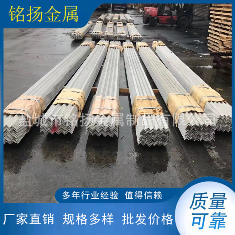 厂家304不锈钢角钢 316三角铁热轧耐高压201不锈钢等边角铁