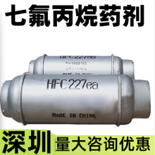 ��ɽ �}�� �^������ ���A�߷�������w���b�z�y ��ʽ�߷�����Ӊ�