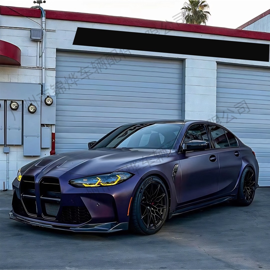 Suitable for 2020-24 BMW M3 M4 G80 G82 C model front spoiler modification bumper lip decorative accessories