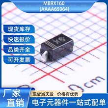 MBRX160 Ф�ػ������� SOD-123 MDD(����뵼��) ����Ԫ����