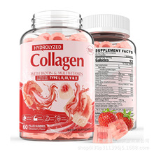 zԭܛ Collagen Gummies ݮAǹ 羳ʳ