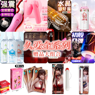Adult Products Sexy Half-Length Inflatable Doll Male Masturbation with Hairy Mature Female Vagina Buttocks Inverted Mold Aircraft Cup Sex Toy