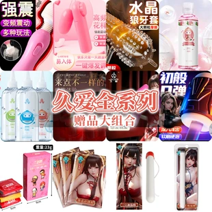 Product Media