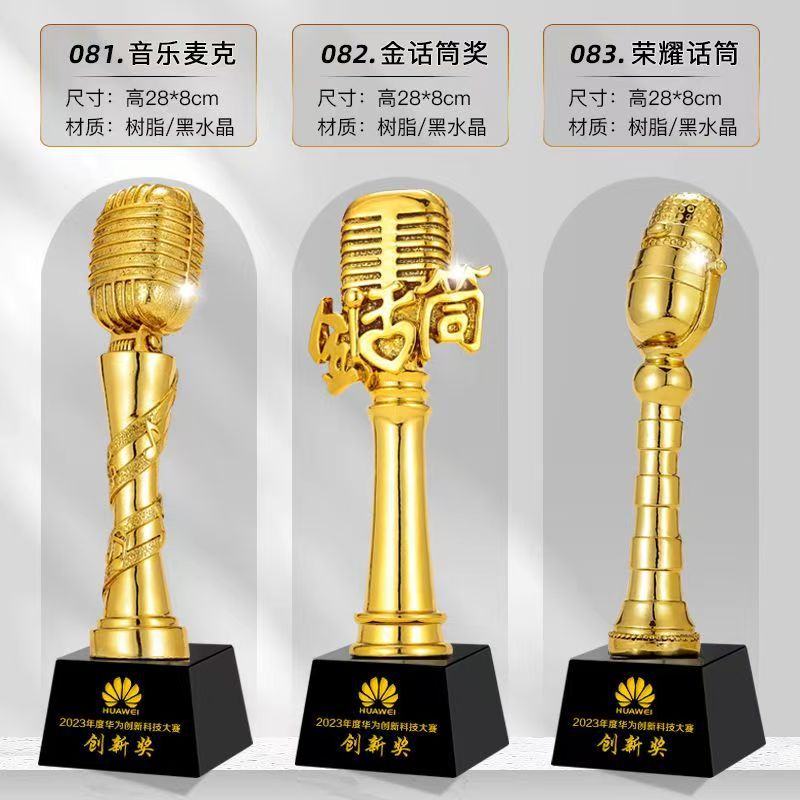 Fabricante de trofeos de resina de una sola pieza Trofeos de niños Concurso de baile Premiación del anfitrión pequeño discurso Trofeo conmemorativo