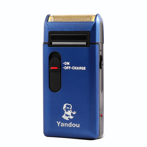 Pipe Shaver Electric Men's Shaver Car Rechargeable Beard Shaver Travel Portable Shaver