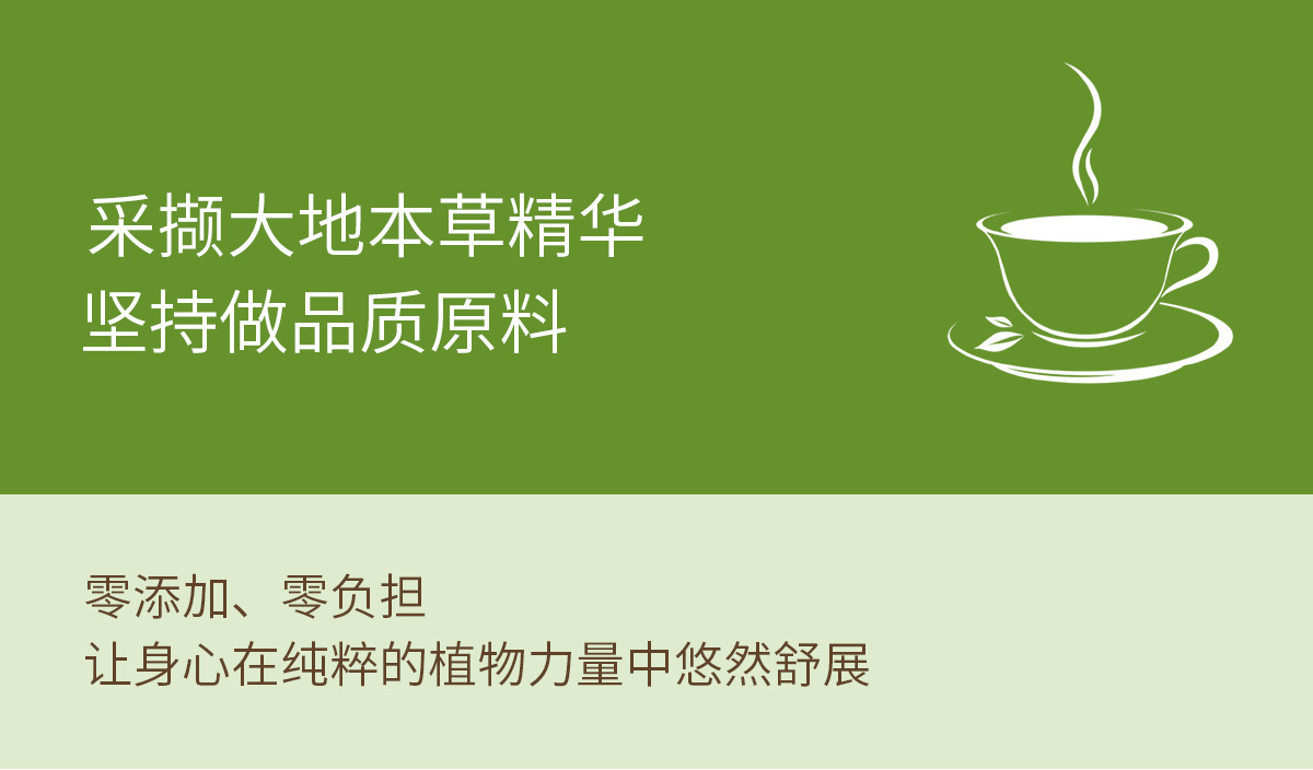 Lemon Verbena Herbal Tea (Aloysia citrodora) — Moroccan Dried Leaf & Stem, 100g key features