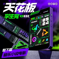 Плеер для младших школьников, Bluetooth, MP3, MP4, MP5, MP6