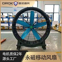 �Ƅ�����L������늙C��S�o���弴�ô��L�����I��220V�L�C�S��