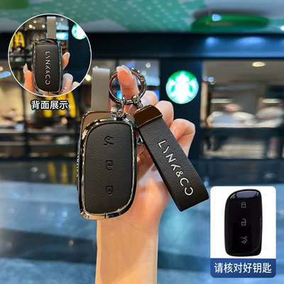 Static Rod/Key Bag, Key Cover 900/Z10 Card Z20 - type-a-key-black-leather-rope-buckle-hanging-buckle