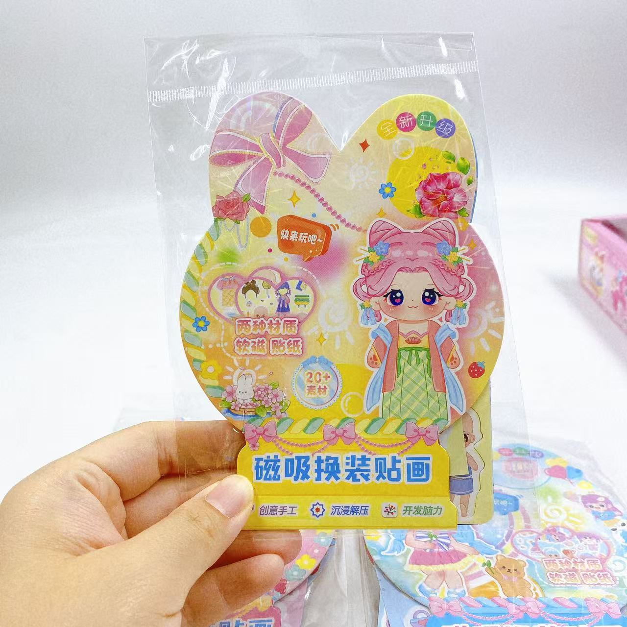 Pegatinas de adsorción para juguetes infantiles niñas hechas a mano puzzle DIY lindos dibujos animados escenas de libro tranquilo 2 yuanes