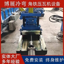 ���F���ߙC ���F�����O�� ���й��̇��ډ��͙C�� U�Ͳێ�������