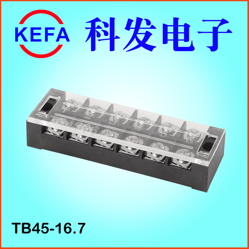 ����ֱ�� դ��ʽ���߶�����  TB152545ϵ�� ���9.0/12/16.7mm