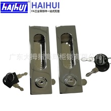 ���x���iLS158-1AǶ��ʽ�����\�Ͻ����i�����ļ����t�����T����