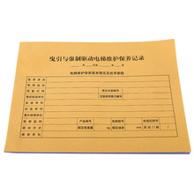 ׼��ݾS��ӛ䛱�ֱ�ݷ����s���ݱ��B���ճ��S����ӛ䛱����