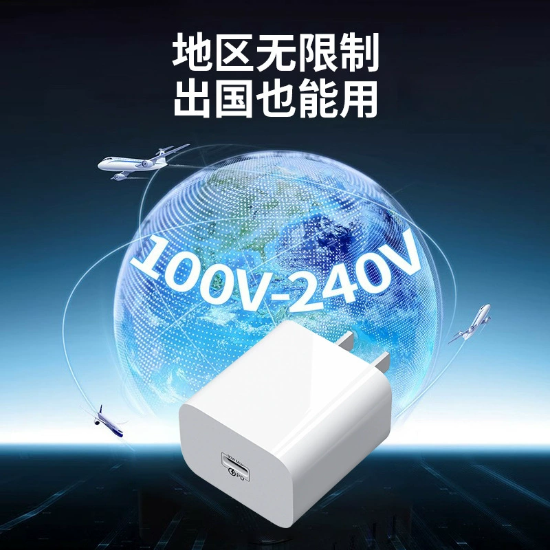 Заводской источник PD30W быстрая зарядка головка заряда галлиевый нитрид совместимая с iPhone 16 быстрая зарядка